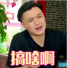 娱乐圈最新鲜爆料是什么,揭秘明星背后的惊人真相! 第2张 娱乐圈最新鲜爆料是什么,揭秘明星背后的惊人真相! 第2张