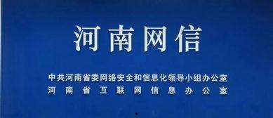 新闻 热点 爆料公众号,最新热点事件,公众号独家爆料! 第3张 新闻 热点 爆料公众号,最新热点事件,公众号独家爆料! 第3张