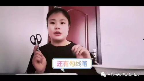 小张爆料陈二娃视频全集,陈二娃视频全集大曝光  第2张