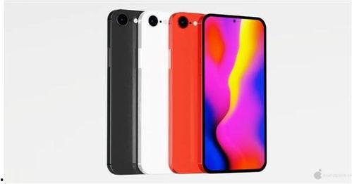 外国se3最新爆料,最新爆料揭示未来科技巨头新动向 第3张 外国se3最新爆料,最新爆料揭示未来科技巨头新动向 第3张